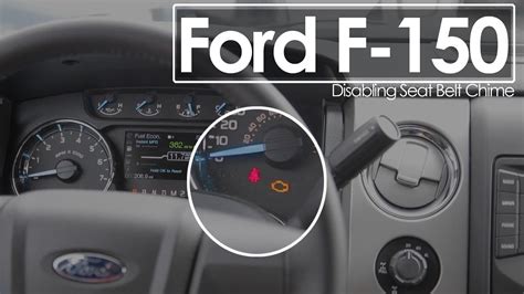 How to disable alarm on ford f150. Things To Know About How to disable alarm on ford f150. 